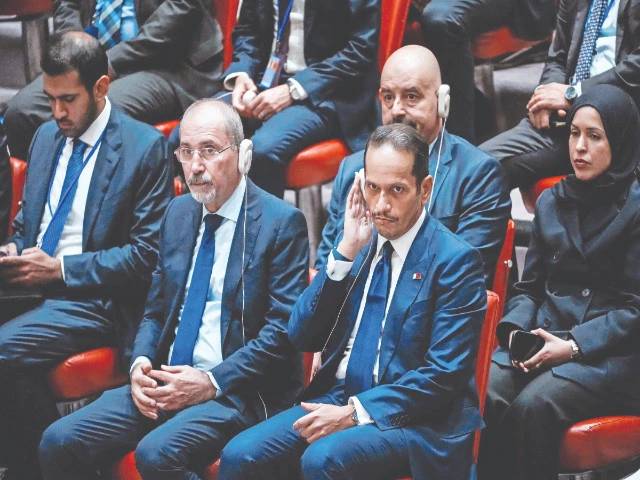 UNSC condemns strikes on Qatar