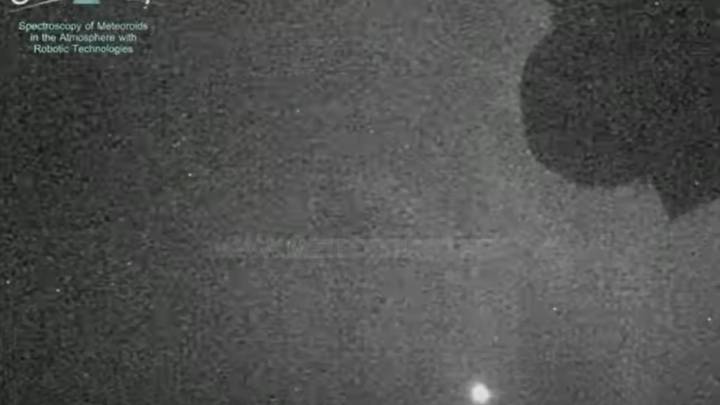 Detectan una bola de fuego sobrevolando Andalucía a 79.000 km/hora