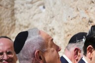Rubio in Israel as strikes intensify in northern Gaza