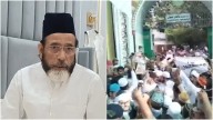 UP Cleric Tauqeer Raza Khan Detained A Day After Violent Clashes In Bareilly Over 'I Love Muhammad' Poster Row: Report