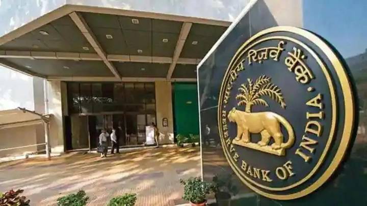 Govt appoints Shirish Chandra Murmu as RBI Deputy Governor