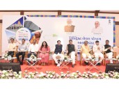Vibrant Gujarat, Vibrant Banaskantha: District-level programme organised in Banaskantha