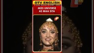 Miss Universe India Manika Vishwakarma Makes Acting Debut As Maa Sita In Ayodhya Ram Leela