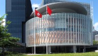 Hong Kong rejects bill supporting registration of same