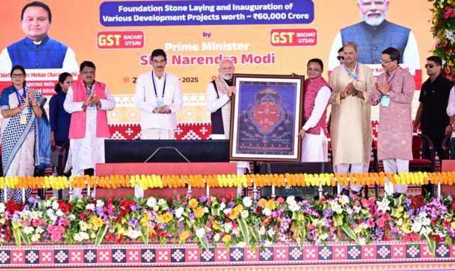 CM Majhi Hails PM Modi’s Vision and Legacy at Jharsuguda Youth Conclave