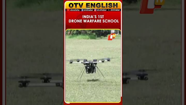 India’s First Drone Warfare School Set Up by BSF in Tekanpur