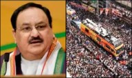 BJP National President JP Nadda Constitutes NDA Delegation to Probe Karur Stampede Tragedy