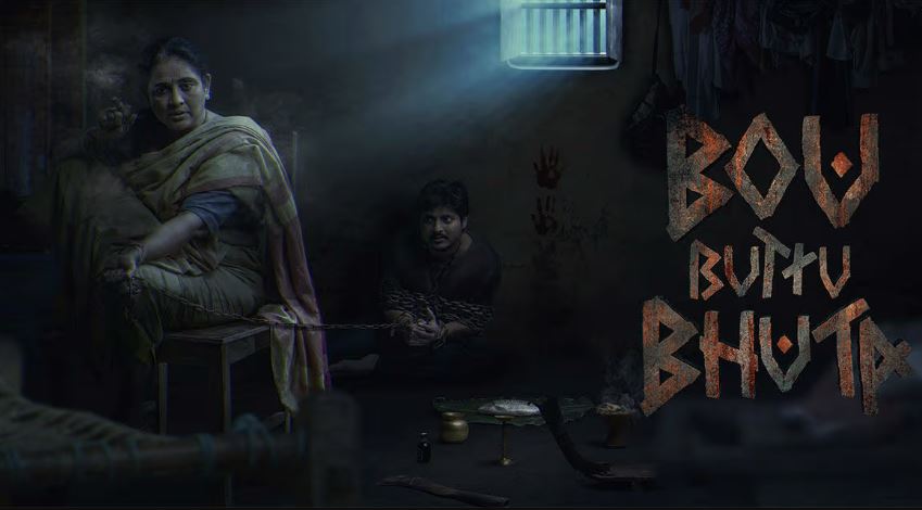 ‘Bou Buttu Bhuta’ now in Hindi