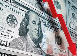 Caída del dólar frente al peso colombiano