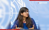 Respuesta contra narcotráfico debe respetar derecho internacional: ONU DH