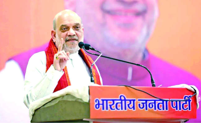 Amit Shah rejects ceasefire offer from Naxals, asks them to surrender