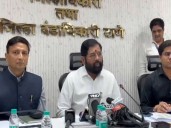 Maharashtra extends deadline to fill class 12 exam forms