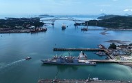 Estados Unidos envía a aguas del Caribe al crucero de misiles guiados USS Lake Erie, la embarcación ha participado en misiones en zonas de guerra