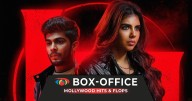 Mollywood (Malayalam) Box Office Collection & Verdicts 2025