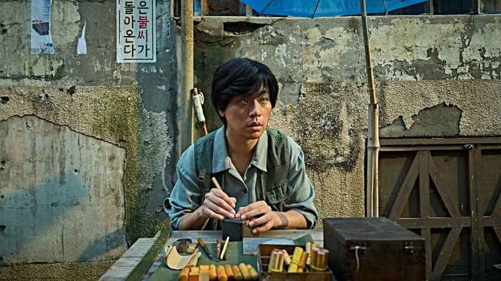 'The Ugly' review: 'Train to Busan' director returns with a thought
