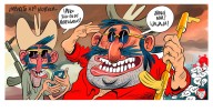 IMPUESTO A LA VIOLENCIA...