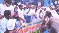 'Suspended Dearness Allowance should be restored, 15% of amount should be granted as interim relief'; cooperative pensioners raise demands