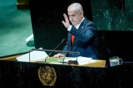 España se ausenta durante el discurso de Netanyahu ante la ONU