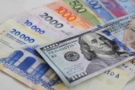 Las noticias, en 2 minutos. Hoy se conoce la inflación de agosto; Javier Milei ratificó el esquema de bandas para el dólar