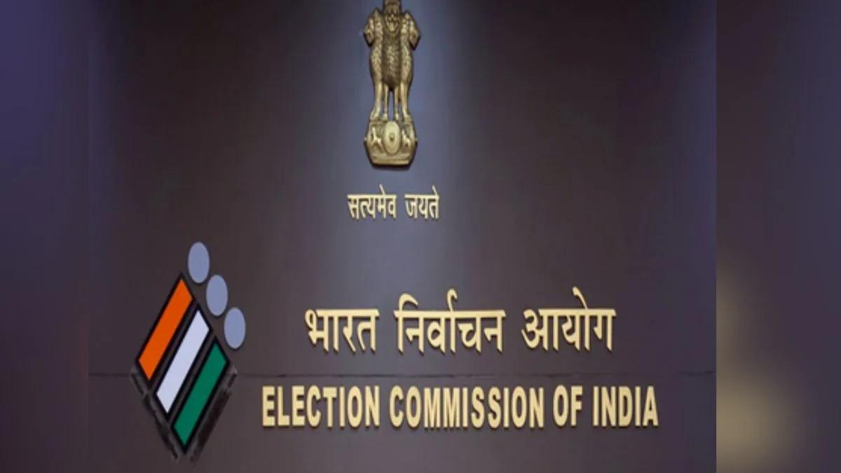 EC announces Rajya Sabha polls for four J&K and one Punjab Seats