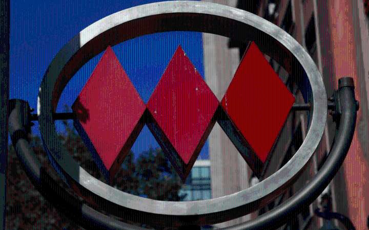 Metro de Santiago informa el cierre de 5 estaciones en la Línea 2