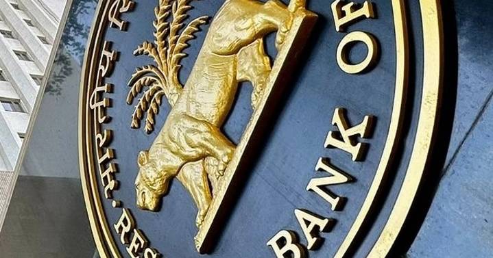 RBI MPC October Meeting: Citi Sees 'Dovish Tilt', Repo Rate Cut Possible