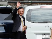 La Justicia tailandesa dirime si el exlíder Thaksin evitó la cárcel por trato privilegiado