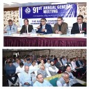 Annual General Meeting: KCCI holds 91st AGM amid election delay, reaffirms commitment to business community