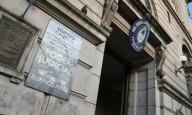 Caso Almada: absolvieron a dos jefes policiales