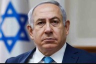 Cae Bolsa de Valores de Israel y crece rechazo a Netanyahu