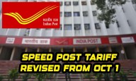 India Post Revises Speed Post Tariff from Oct 1; New Security & Digital Features Introduced