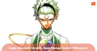 'Jujutsu Kaisen' Spin Off: Gege Akutami Unveils New Manga Series 'Mimojuro'