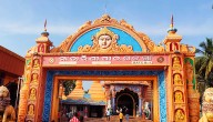 Ghatagaon’s Maa Tarini Temple To Be Developed As Premier Pilgrimage Destination