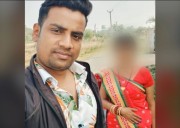 One man, five marriages: Delivery agent by profession, Odisha man’s web of betrayal