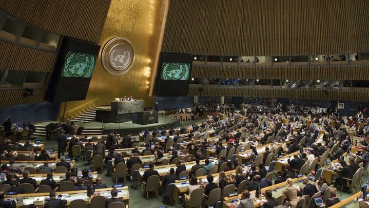 Venezuela insta a la ONU cesar de inmediato acciones militares de EEUU en el mar Caribe