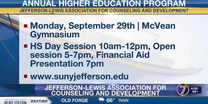 Annual Higher Education Program