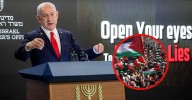 Primer ministro de Israel aseguró que el país se encuentra en una "etapa decisiva" en la guerra contra Hamás