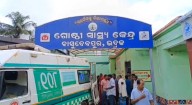 3-year-old dies after eating fish curry in Bhadrak, three others critical