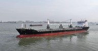 Crew member on McKeil Marine vessel fell from landing boom in port this past July