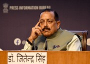 India's pharma exports expected to cross $30 billion by year-end: Union Minister Jitendra Singh