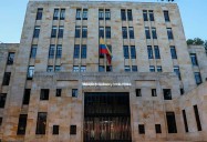 MinHacienda canjeó $18,4 billones en Títulos TES UVR, la sexta operación más grande hasta ahora