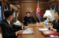 North Korea's Kim Jong Un arrives in China for military parade alongside Putin and Xi