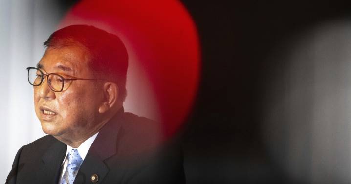 Japan's Prime Minister Shigeru Ishiba to resign