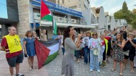 Más de 200 personas protestan frente al consulado de EE UU en Palma contra la matanza palestina