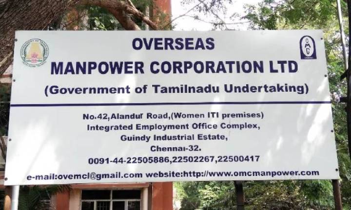 Contract jobs, no quota: Govt’s OMCL hiring plan draws fire