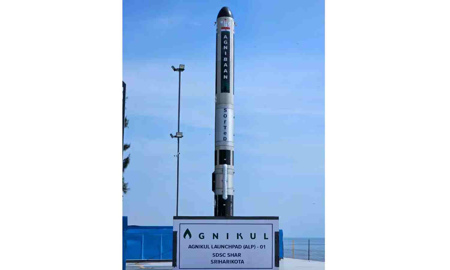 Agnikul unveils plans to build fully