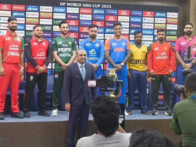 Trophy unveiled for Asia Cup in Dubai
