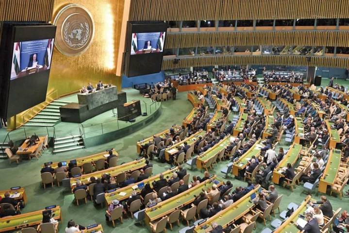 Diez países reconocen a Palestina en dos días y refuerzan el apoyo internacional