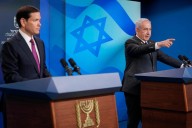 Little daylight between US and Israel evident as Rubio and Netanyahu meet