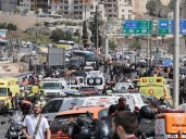 Shooting attack in Jerusalem kills five, injures others, Israel says